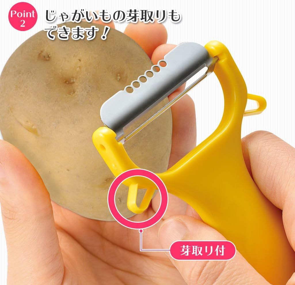 Industry FCP-01 Full Veggie Cabbage Peeler, Shredded Cabbage, Made in Japan, Niigata, Tsubamesanjo