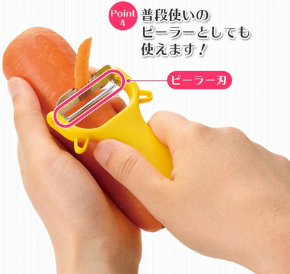 Industry FCP-01 Full Veggie Cabbage Peeler, Shredded Cabbage, Made in Japan, Niigata, Tsubamesanjo