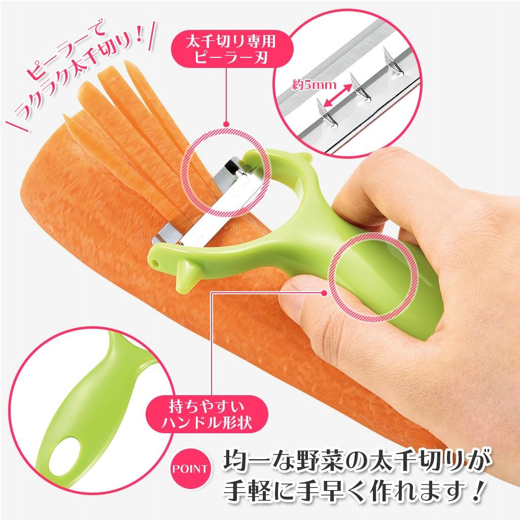 Industry FCP-01 Full Veggie Cabbage Peeler, Shredded Cabbage, Made in Japan, Niigata, Tsubamesanjo