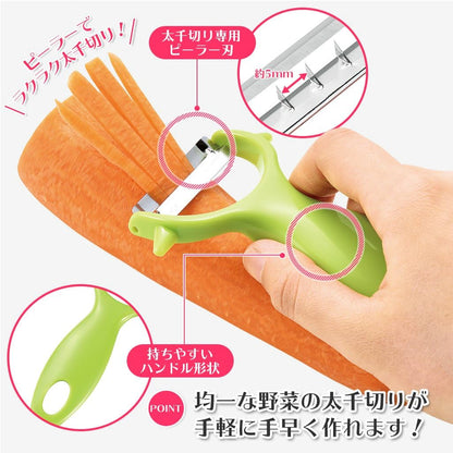 Industry FCP-01 Full Veggie Cabbage Peeler, Shredded Cabbage, Made in Japan, Niigata, Tsubamesanjo