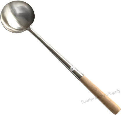 Kitchen Supply Commercial Grade Wok Ladle 18" (#2)