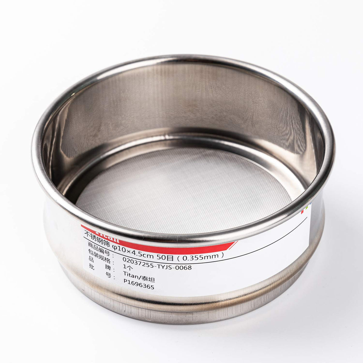 18 Mesh Lab Sieves 4" Diameter 304 Stainless Steel Wire Cloth Test Sieve for Industrial Laboratory Home - Colors A