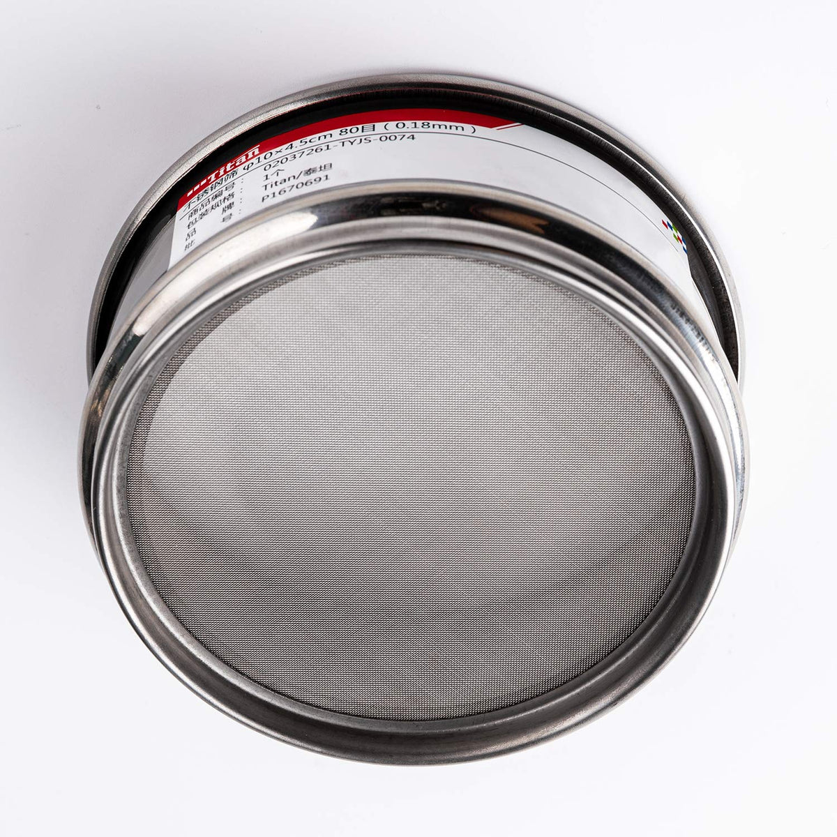 18 Mesh Lab Sieves 4" Diameter 304 Stainless Steel Wire Cloth Test Sieve for Industrial Laboratory Home - Colors A