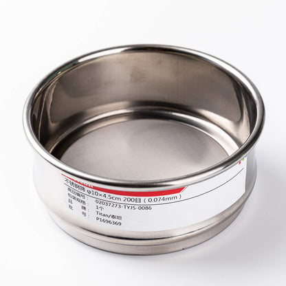 18 Mesh Lab Sieves 4" Diameter 304 Stainless Steel Wire Cloth Test Sieve for Industrial Laboratory Home - Colors A