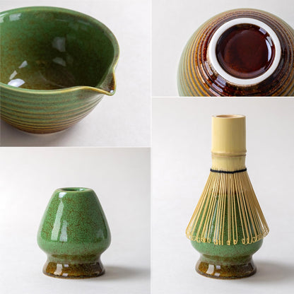 Traditional Matcha Tea Ceremony Set with Ceramic Bowl, Bamboo Whisk, Stand and Strainer, 5-Piece (yellow)