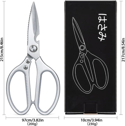 8.46'' Large Kitchen Scissors for Food, Heavy Duty All Purpose Kitchen Shears for Cutting Vegetable, Poultry, Meat, Herb, Stainless Steel Sharp Blade, Dishwasher Safe