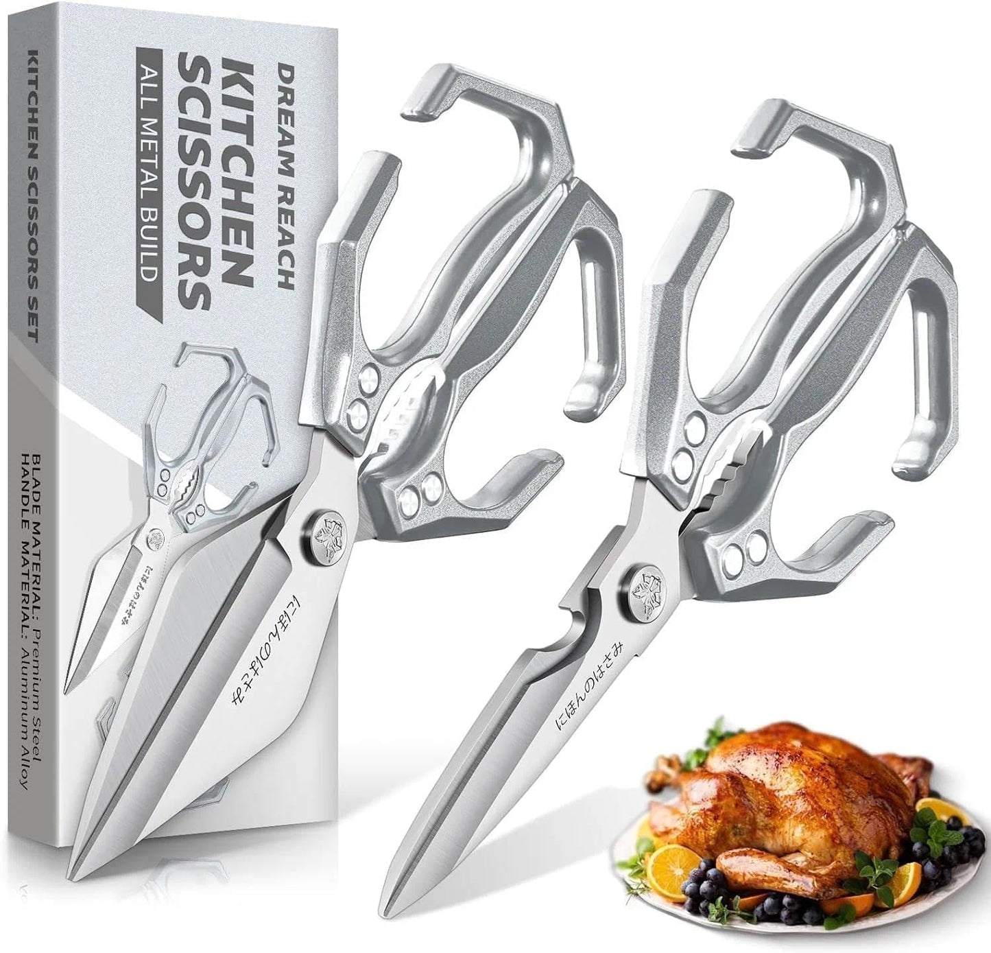Dream Reach Poultry Shears, Heavy Duty Kitchen Shears with Serrated Edge, No Rust Spring Loaded, Multipurpose Stainless Steel Kitchen Scissors for Chicken, Bone, Meat, Turkey, Fish Thanksgiving Gifts