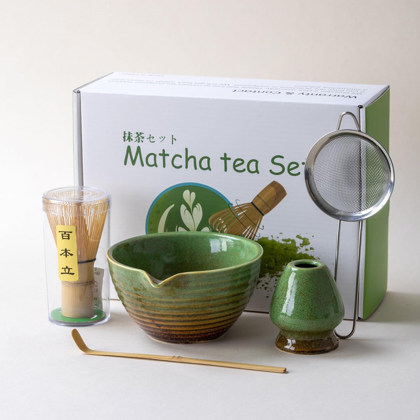 Traditional Matcha Tea Ceremony Set with Ceramic Bowl, Bamboo Whisk, Stand and Strainer, 5-Piece (yellow)