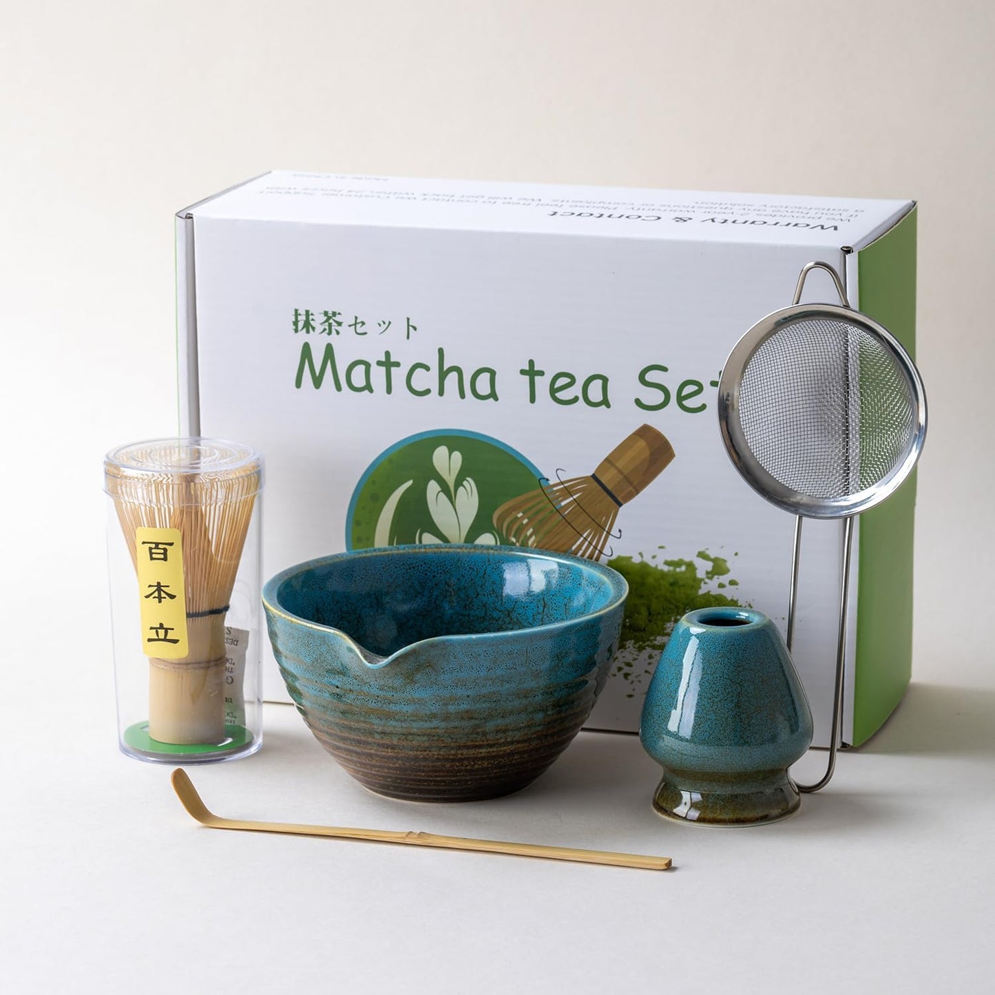 Traditional Matcha Tea Ceremony Set with Ceramic Bowl, Bamboo Whisk, Stand and Strainer, 5-Piece (yellow)