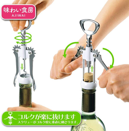 Shimomura Kogyo Ajii Shokubo, Wing Shaped Corkscrew AWO-622
