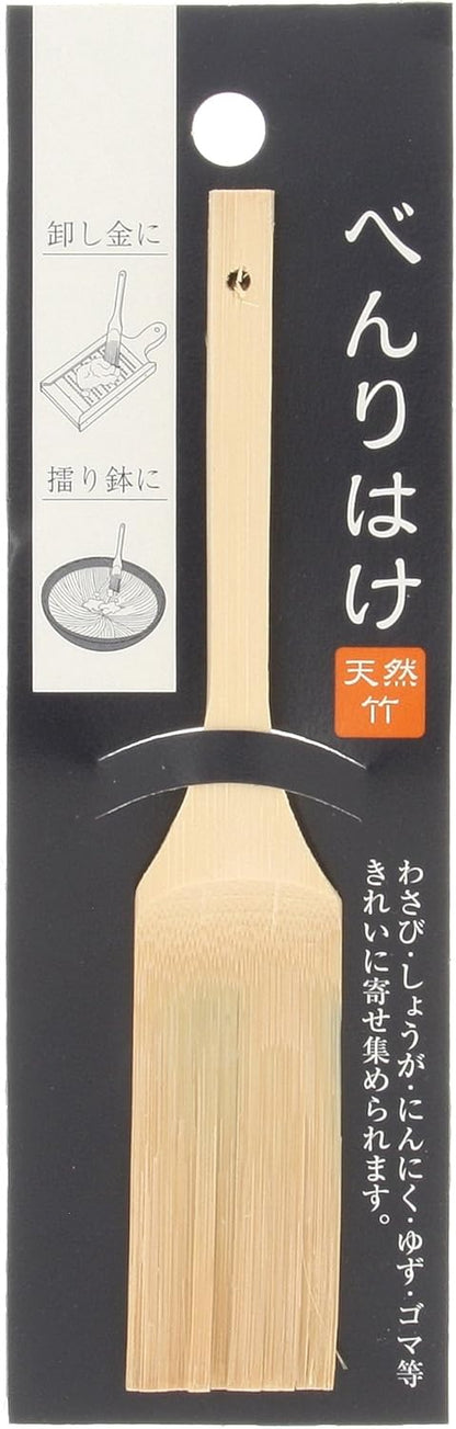 Kotobuki Japanese Mortar Bamboo Brush For Grater