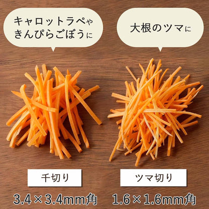 Shimomura Planning 38230 Shredded Peeler, 2-Way (Made in Japan), Dishwasher Safe, Double-Sided Use, Julienne 0.13 inch (3.4 mm), Cut Throws, 0.06 inch (1.6 mm), Uniform Cut, Sharp Sharp, Time-Short,
