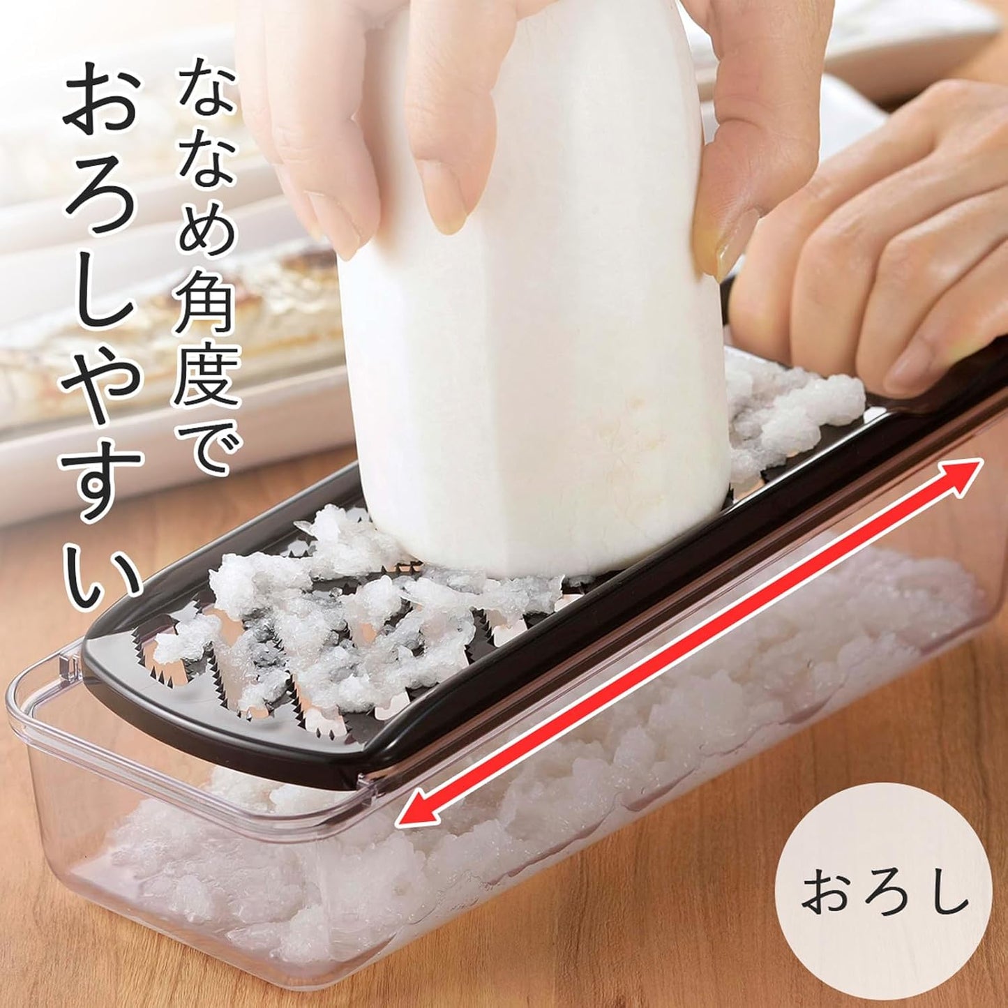Shimomura Planning 38230 Shredded Peeler, 2-Way (Made in Japan), Dishwasher Safe, Double-Sided Use, Julienne 0.13 inch (3.4 mm), Cut Throws, 0.06 inch (1.6 mm), Uniform Cut, Sharp Sharp, Time-Short,