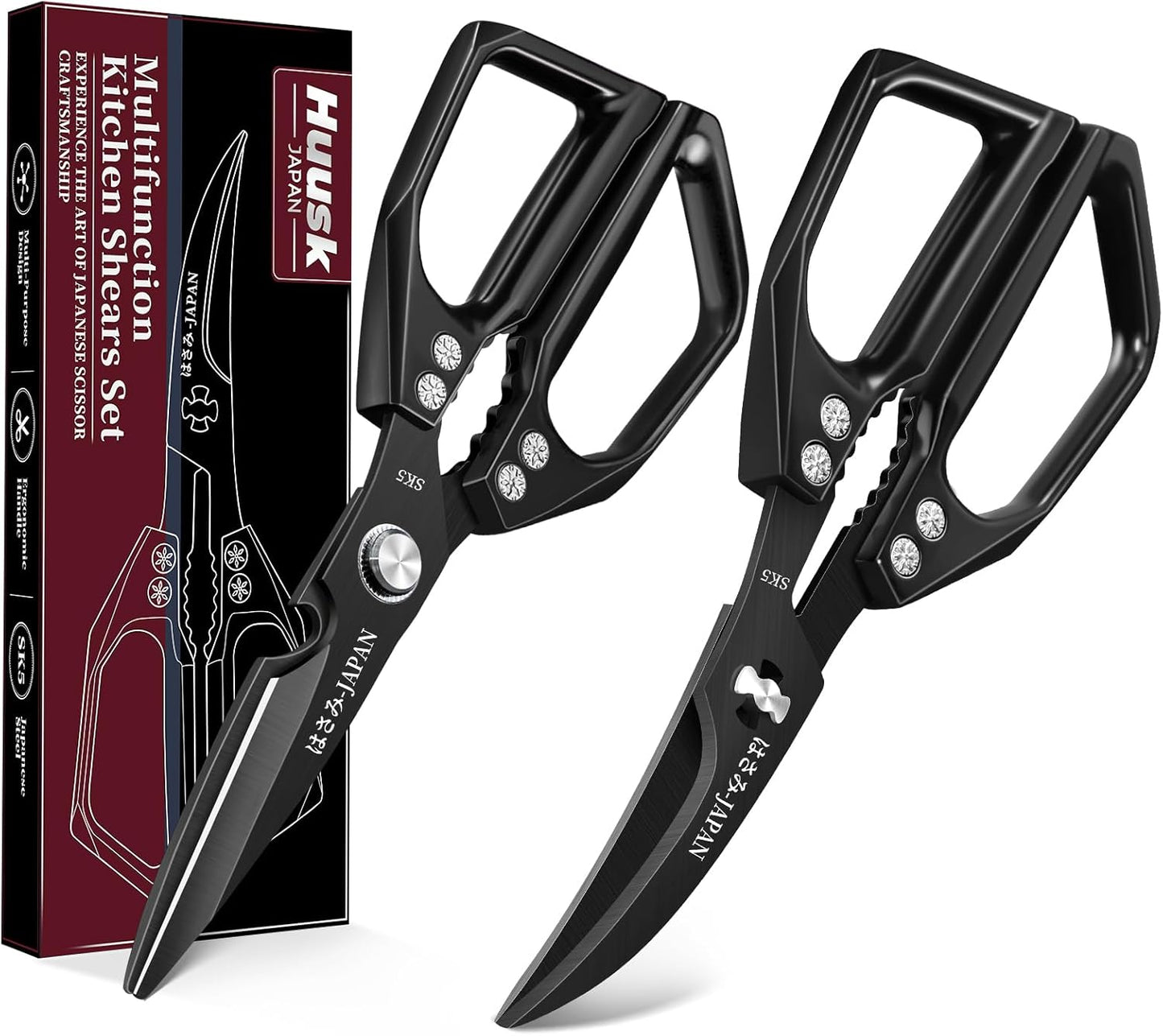 Huusk Seafood Scissors Silver - Stainless Steel Kitchen Shears Dishwasher Safe, Sharp Japanese-Style Kitchen Scissor for Crab, Shrimp, Lobster, Herbs and Food Prep, Christmas Gifts for Men Women