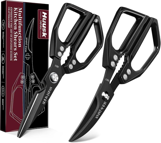 Huusk Seafood Scissors Silver - Stainless Steel Kitchen Shears Dishwasher Safe, Sharp Japanese-Style Kitchen Scissor for Crab, Shrimp, Lobster, Herbs and Food Prep, Christmas Gifts for Men Women