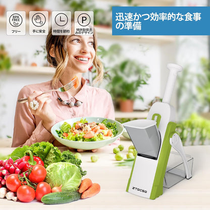 5 in 1 Safe Mandoline Slicer for Kitchen, Safe Vegetable Chopper, Paring Knife, Adjustable Thickness, Easy to Clean, Vegetable Slicer, Slicing, Strips, Shredding, Dicing,Chop (Tropical Orange)