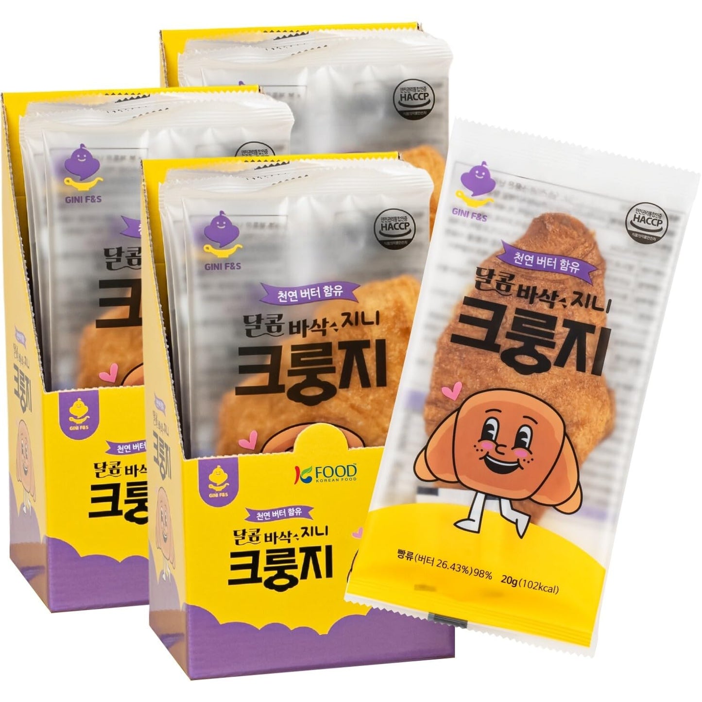 Korean Food Flat Croissant Snack, Crispy & Buttery Dessert Bites, Individually Wrapped, Holiday Party Treats & Shareable Snacks, only 102 Calories, Original Flavor, Pack of 10, 크룽지