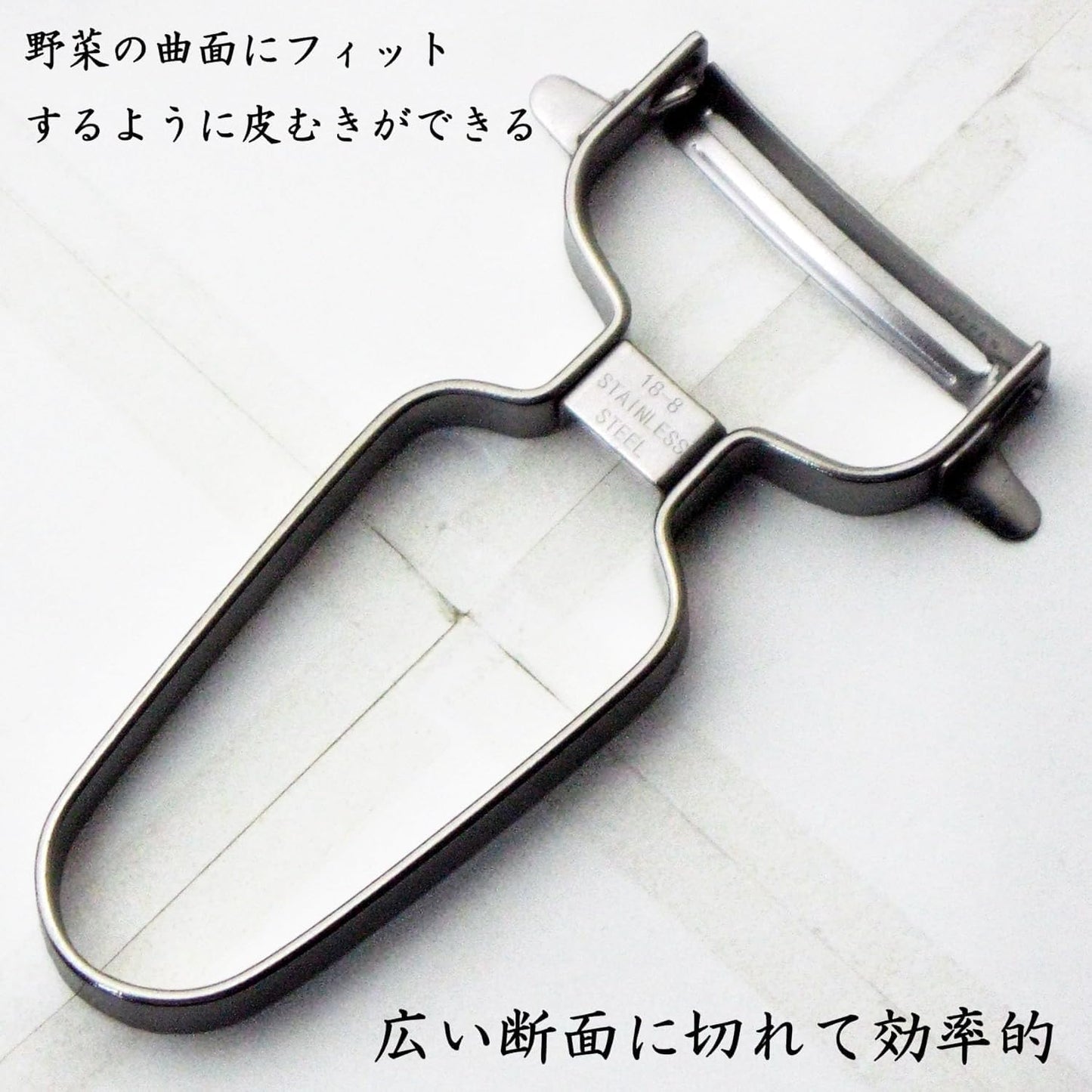 Nagao Tsubamesanjo Peeler, Fits Vegetable Rounds, Curved Peeler, 18-8 Stainless Steel, Dishwasher Safe, Made in Japan