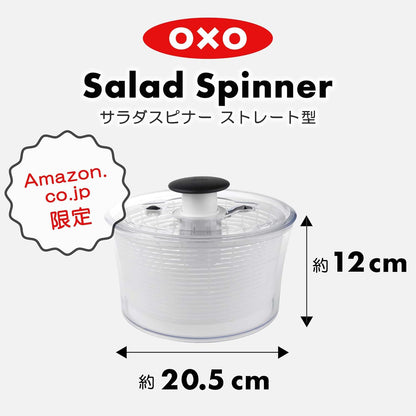 OXO Good Grips Little Resin Salad and Herb Spinner, Clear