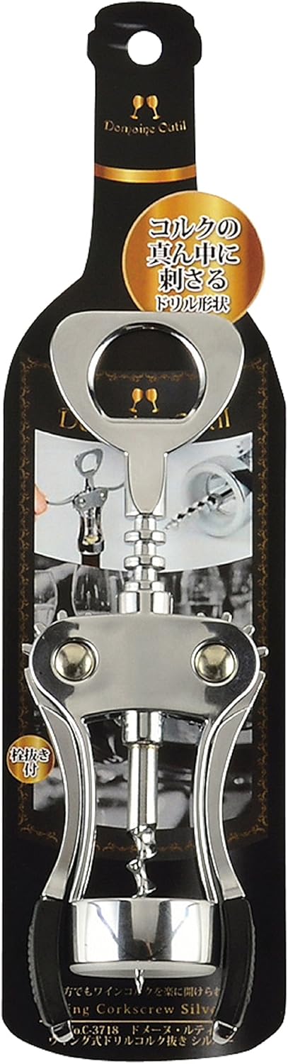 Pearl Metal C-3719 Domaine Ruti Wing Drill Corkscrew, Black