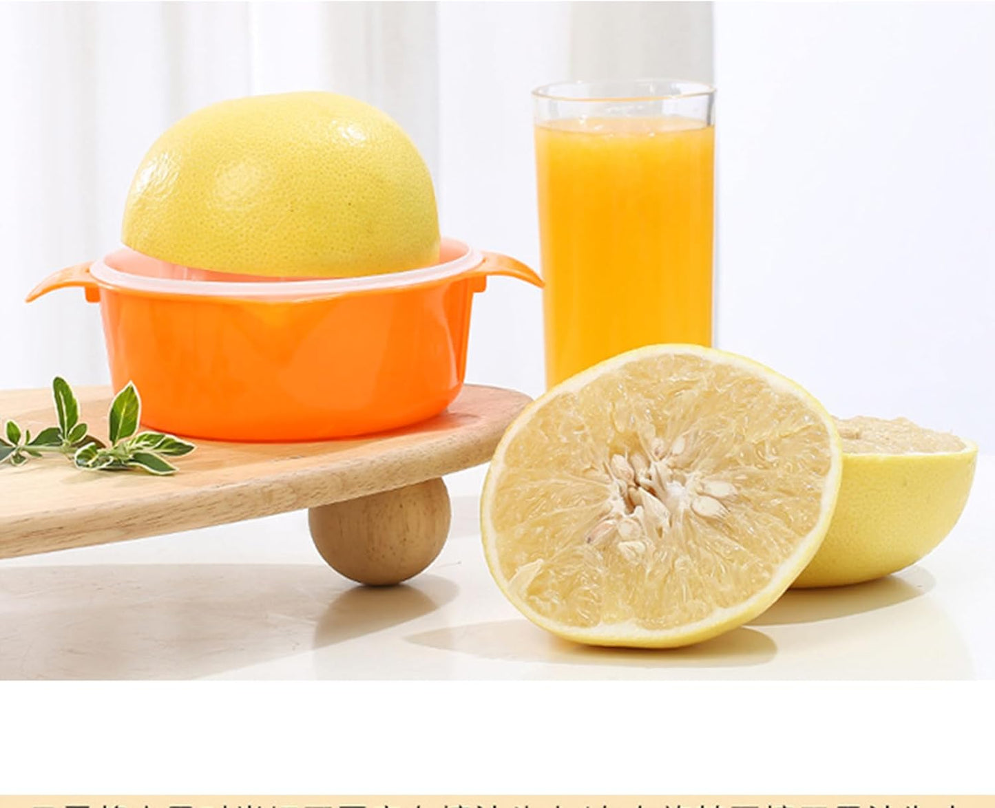Citrus Orange Juicer, Lemon Manual Hand Squeezer Lime Press Anti-Slip Lid Rotation Reamer with Strainer and Container…