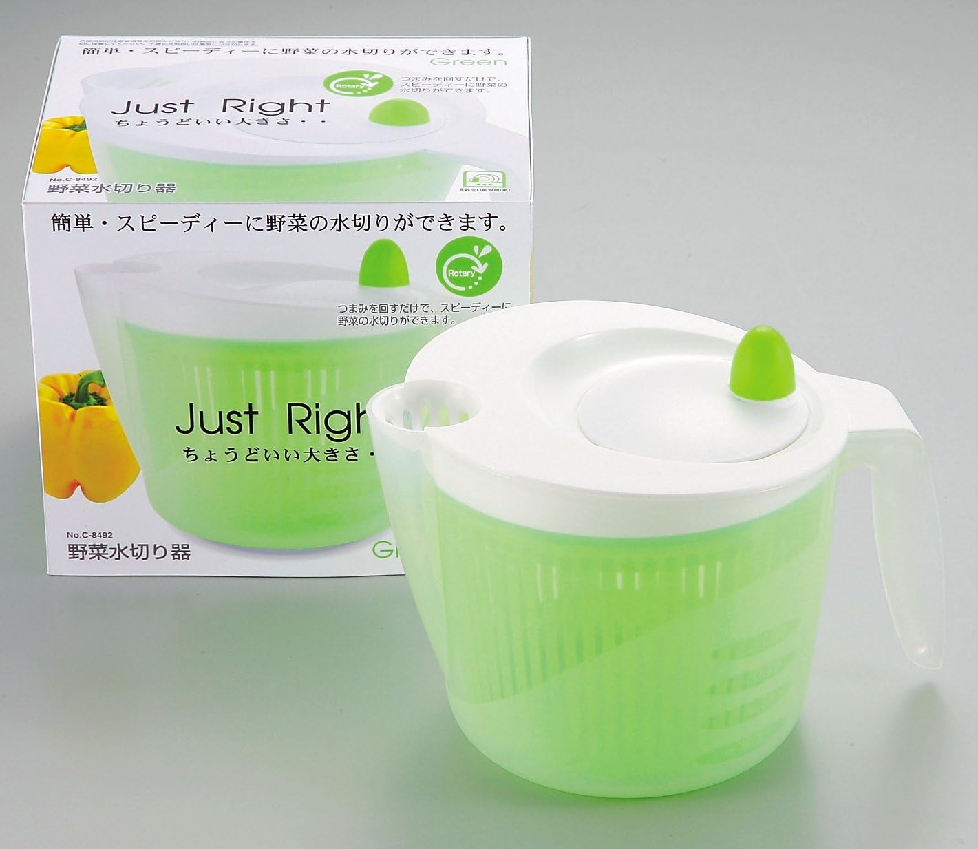 Parukinzoku Just Right Salad Spinner with Handle - 2Quarts
