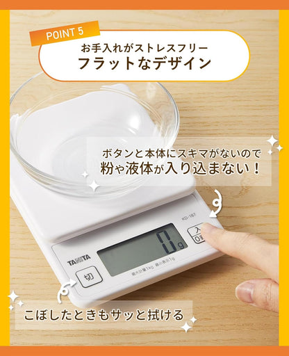 Tanita KD-187 WH Cooking Scale, 0.3 oz (1 g) Units of Up to 2.2 lbs (1 kg), Includes Hook Holes for Convenient Storage, White, Kitchen Scale, Cooking, Digital