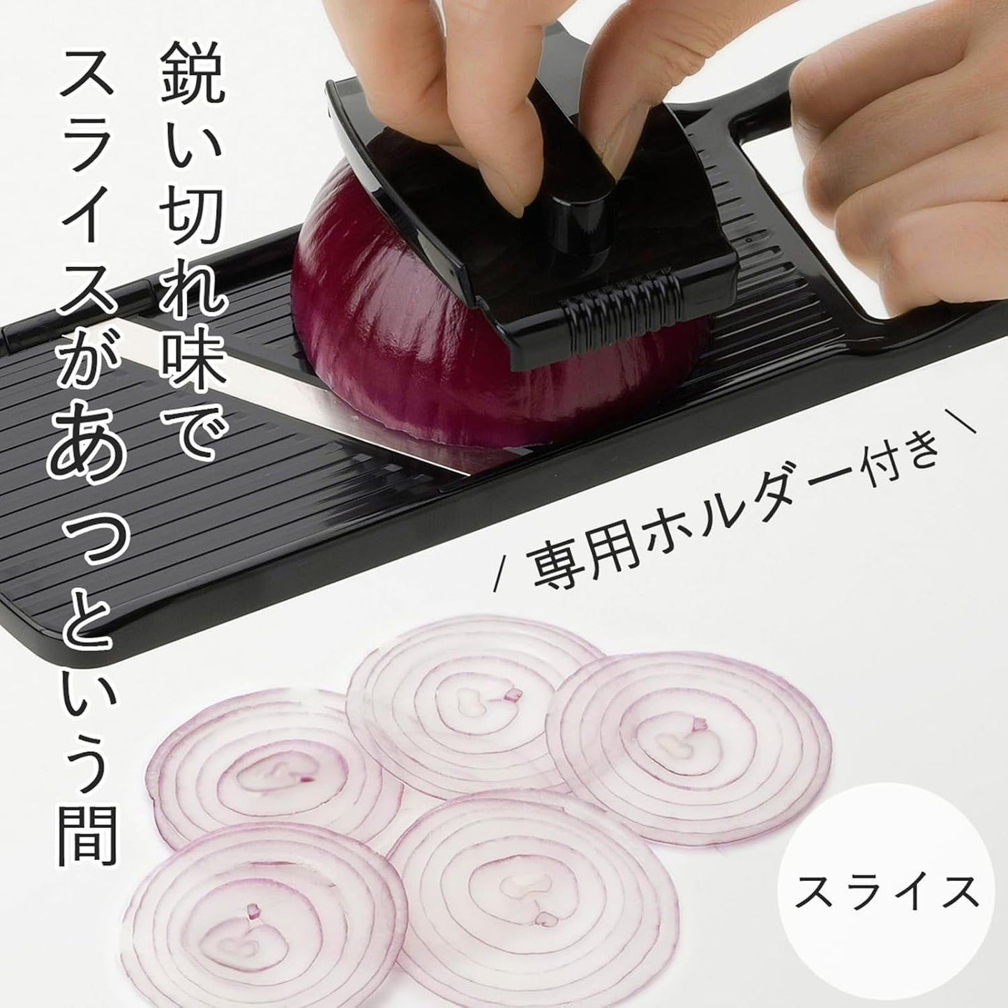 Shimomura Planning 38230 Shredded Peeler, 2-Way (Made in Japan), Dishwasher Safe, Double-Sided Use, Julienne 0.13 inch (3.4 mm), Cut Throws, 0.06 inch (1.6 mm), Uniform Cut, Sharp Sharp, Time-Short,
