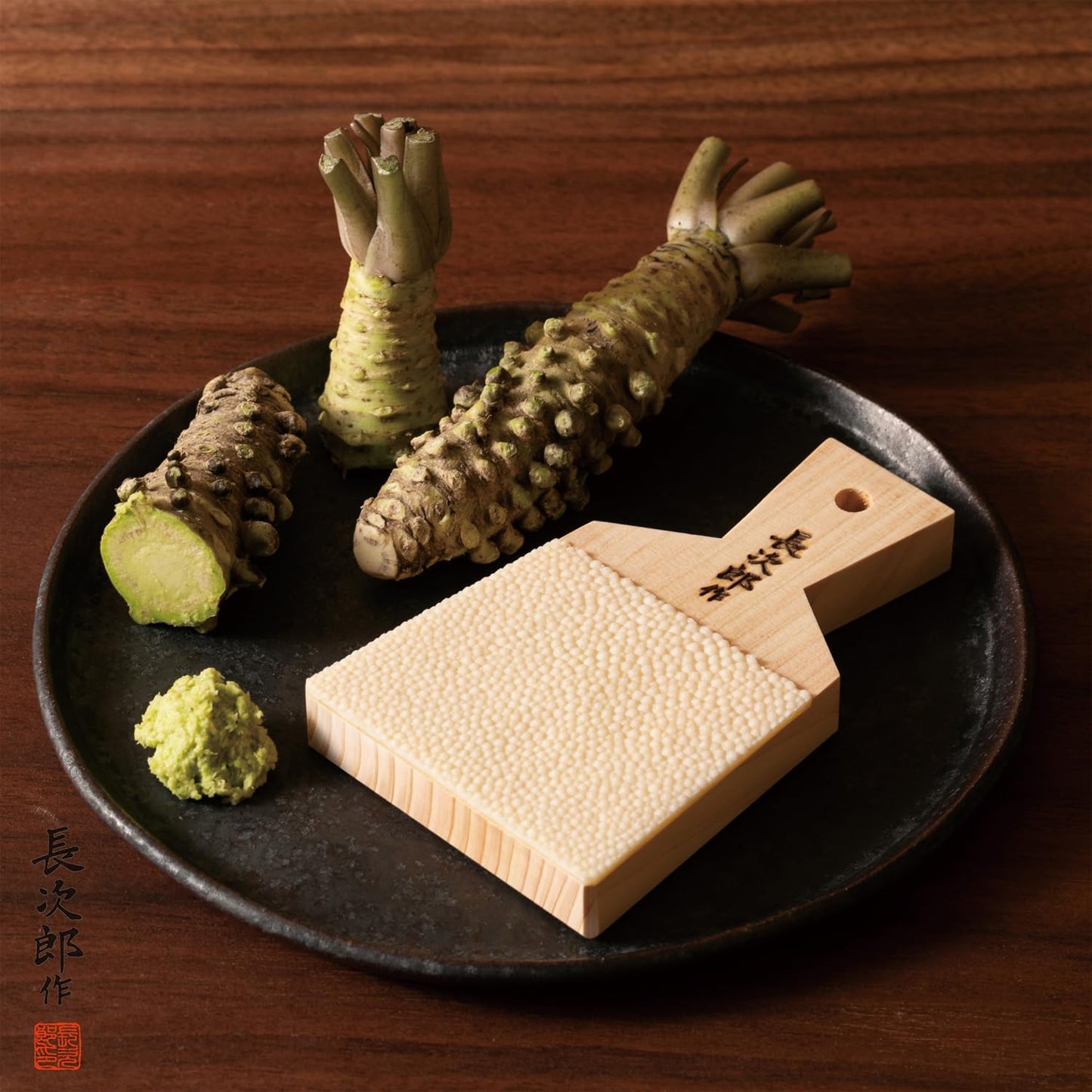 Wasabi Ginger Japanease Grater Chojiro Medium Convenient Brush Set, Gift Box