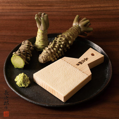 Wasabi Ginger Japanease Grater Chojiro Medium Convenient Brush Set, Gift Box