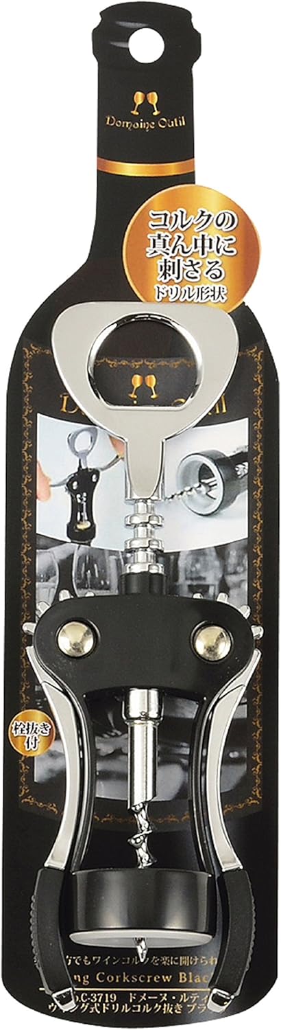 Pearl Metal C-3719 Domaine Ruti Wing Drill Corkscrew, Black