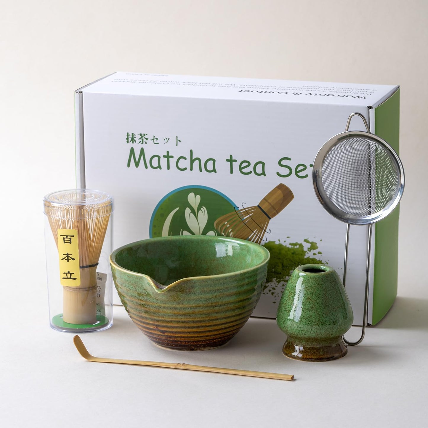 Traditional Matcha Tea Ceremony Set with Ceramic Bowl, Bamboo Whisk, Stand and Strainer, 5-Piece (yellow)