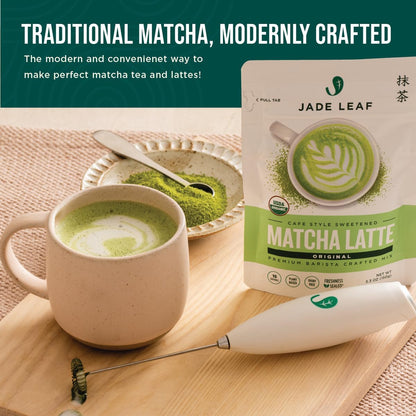 Jade Leaf Matcha - Traditional Starter Set - Japanese Matcha Gift Set Includes: Bamboo Whisk (Chasen), Scoop (Chashaku), Stainless Steel Sifter, Fully Printed Handbook