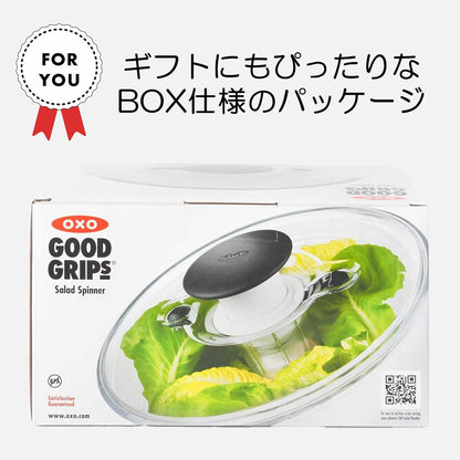 OXO Good Grips Little Resin Salad and Herb Spinner, Clear