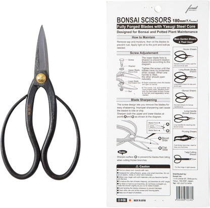 SenkichiKin Bonsai Scissors 7in (180mm) – Made in Japan Pruning Shears, Sharp Carbon Steel for Precision Trimming, Lightweight Tool for Bonsai, Flowers & Indoor Plants, forest Originals