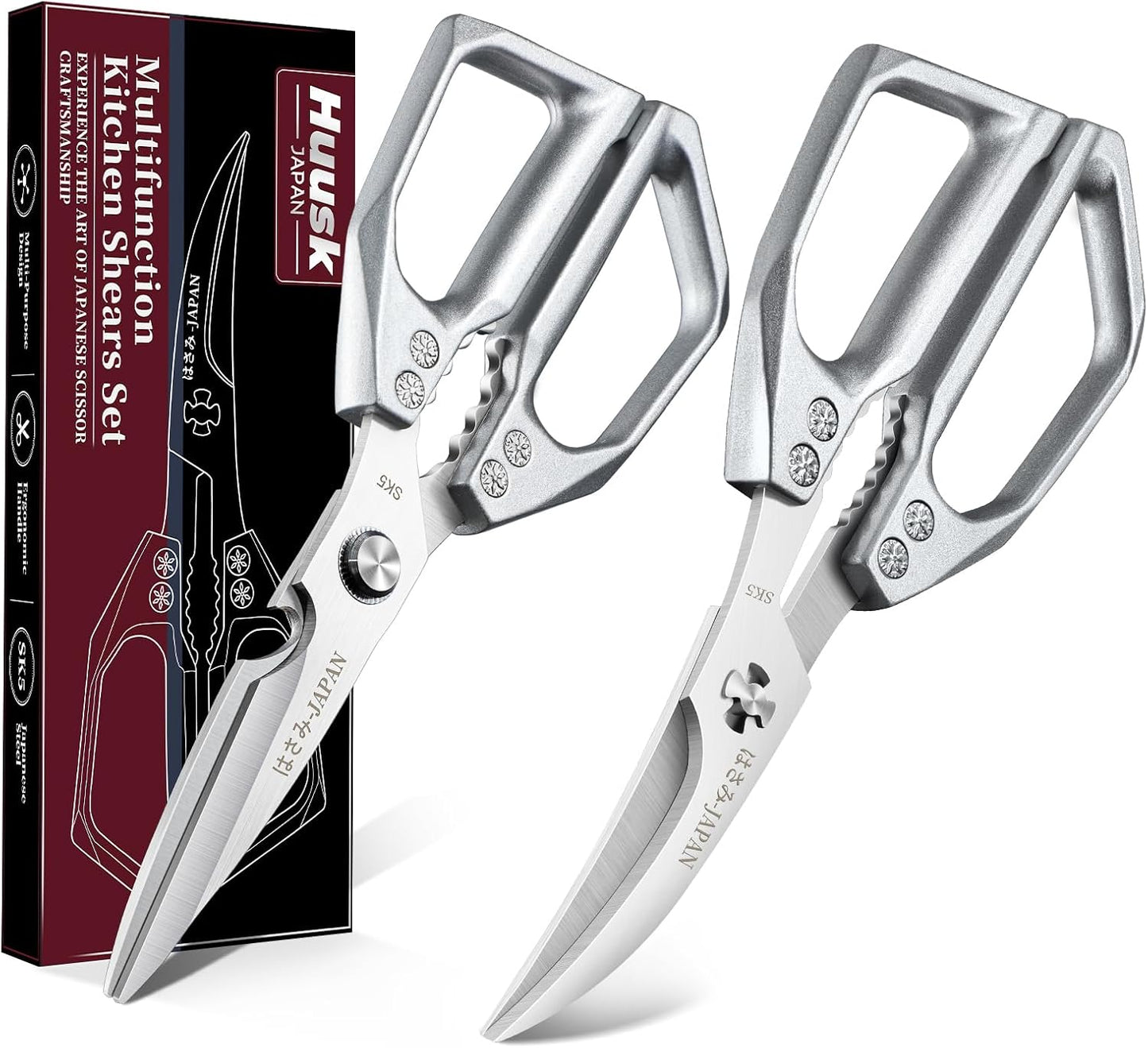Huusk Seafood Scissors Silver - Stainless Steel Kitchen Shears Dishwasher Safe, Sharp Japanese-Style Kitchen Scissor for Crab, Shrimp, Lobster, Herbs and Food Prep, Christmas Gifts for Men Women