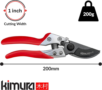 Kimura® 8" Pro Pruning Scissors, Premium Japanese SK5 Hi-Carbon Steel Blades, Non-Slip Vinyl Coated Handles, Lightweight & Ergonomic, Multi-Tasking Pruning Shears, Garden Snips, Precision Clippers