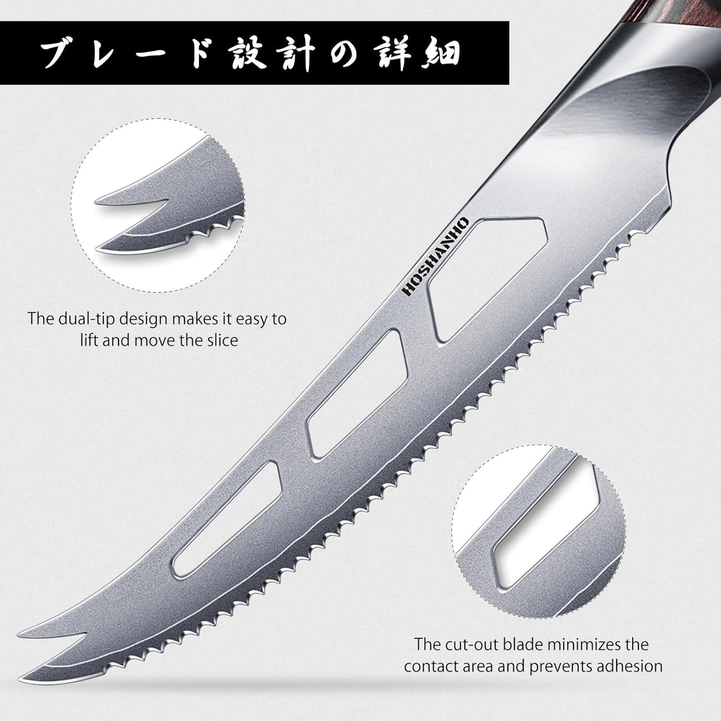 HOSHANHO 5 inch Tomato Knife, Ultra Sharp Japanese High Carbon Stainless Steel Tomato Slicer Knife, Professional Kitchen Knife for Cutting Vegetables and Fruits