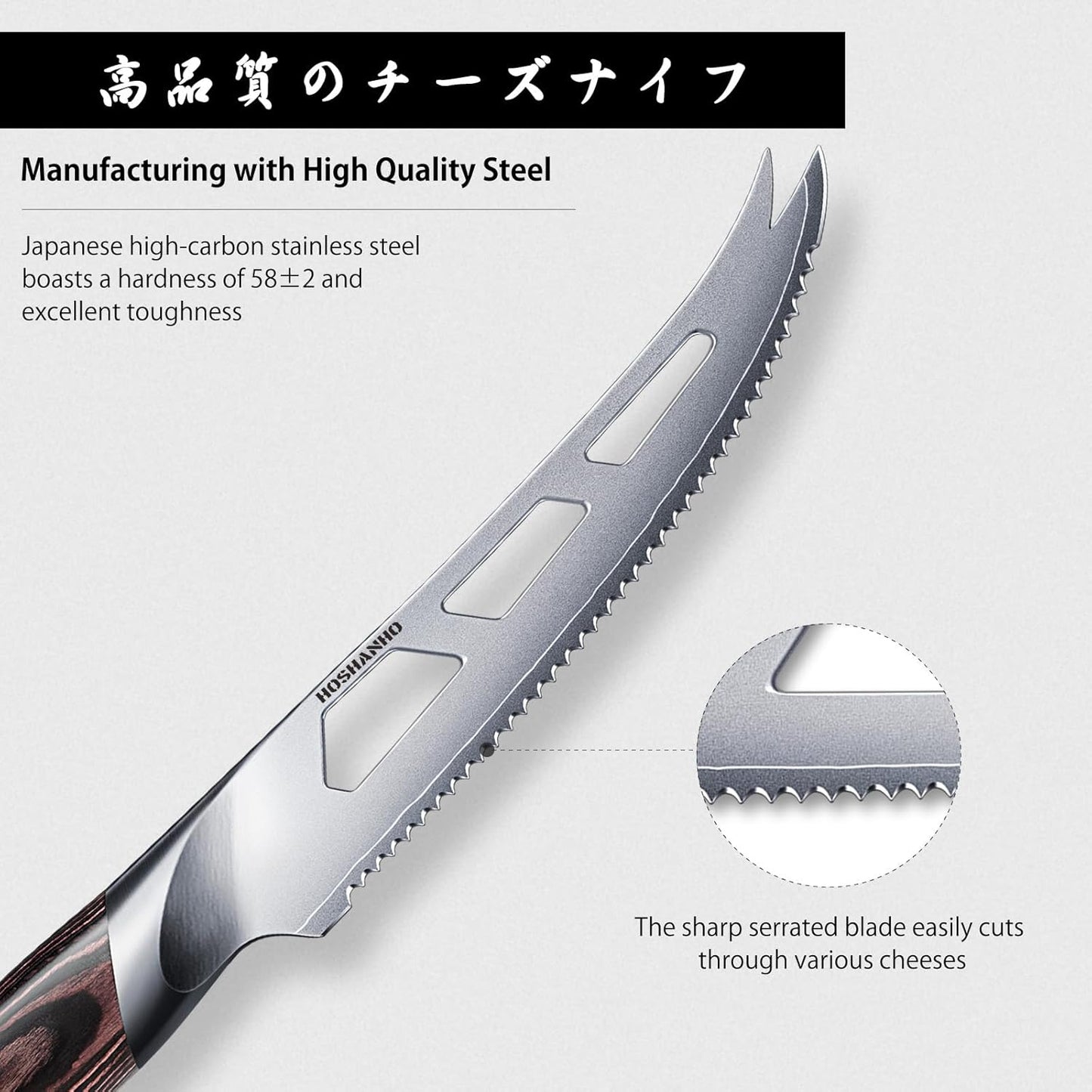 HOSHANHO 5 inch Tomato Knife, Ultra Sharp Japanese High Carbon Stainless Steel Tomato Slicer Knife, Professional Kitchen Knife for Cutting Vegetables and Fruits