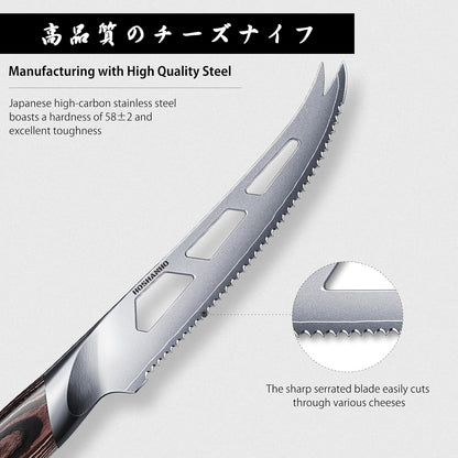 HOSHANHO 5 inch Tomato Knife, Ultra Sharp Japanese High Carbon Stainless Steel Tomato Slicer Knife, Professional Kitchen Knife for Cutting Vegetables and Fruits