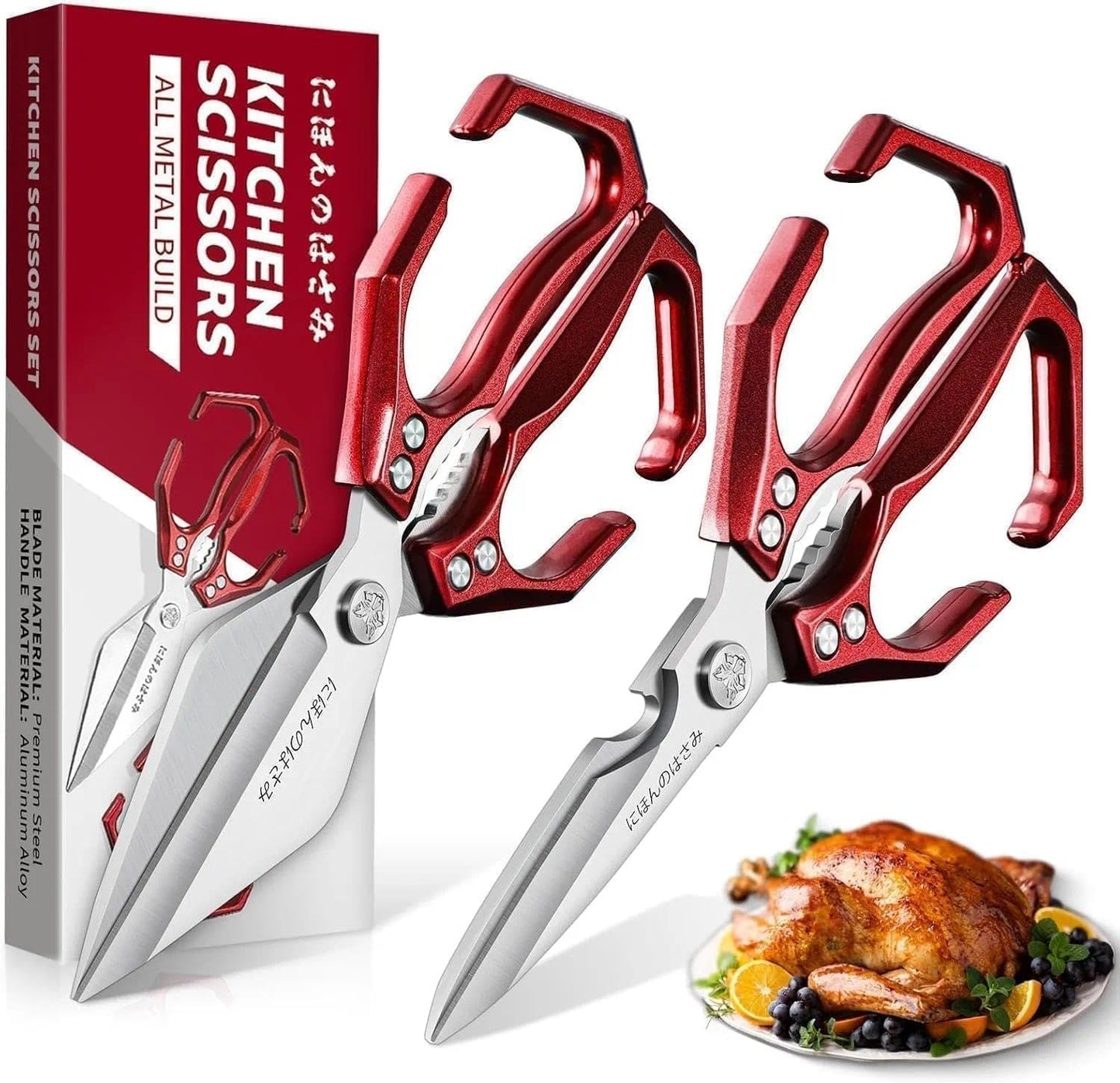 Dream Reach Poultry Shears, Heavy Duty Kitchen Shears with Serrated Edge, No Rust Spring Loaded, Multipurpose Stainless Steel Kitchen Scissors for Chicken, Bone, Meat, Turkey, Fish Thanksgiving Gifts