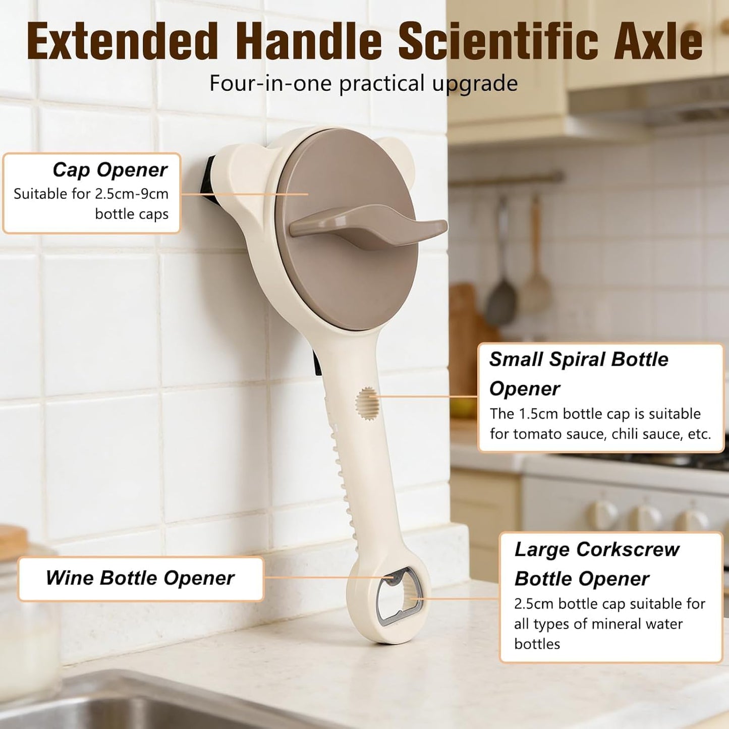 4-in-1 Jar Opener, Multi-Functional Adjustable Stainless Steel Retractable Jar and Bottle Opener, Multi Size Lid Remover for Weak Hands & Seniors, Fits Kitchen Jars, Bottles & Cans (Beige)