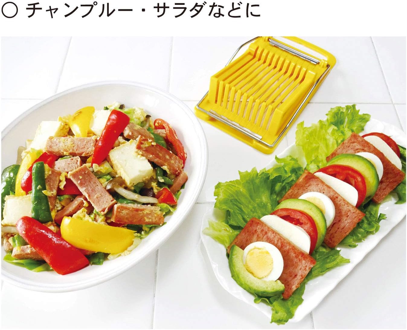 Kokubo Kokubo KK-275 Slicer for Luncheon Meat, Spam Slicer (Boiled Eggs, Avocado Compatible/Spam Cutter)