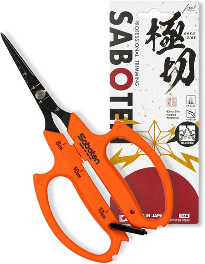 Saboten 6.3" Japanese Harvesting Shears, Magnetic Springless Assist, Fine-Tip Angled Blade, Fluorine-Coated Stainless Steel, Ergonomic Non-Slip Grip, Safety Lock, Made in Japan