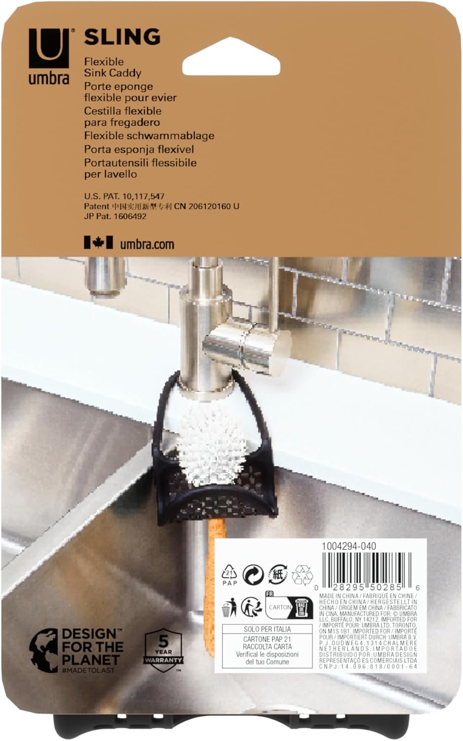 Sling Flexible Sink Caddy, Elastic Non-Slip Sponge Holder, Black | Rubber material, perforated base for drainage, prevents moisture buildup, fits faucet necks, easy rinse clean