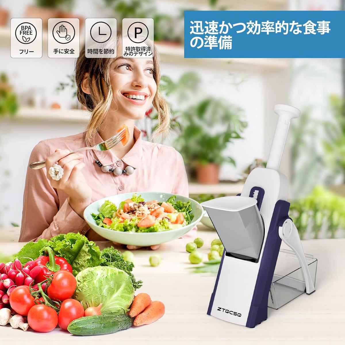 5 in 1 Safe Vegetable Mandoline Slicer for Kitchen, Adjustable Thickness | Safe Mandoline Slicer for Kitchen, Easy to Clean/Storage, Potato Slicing, Strips, Shredding, Dicing, Chop, Cleaning brush