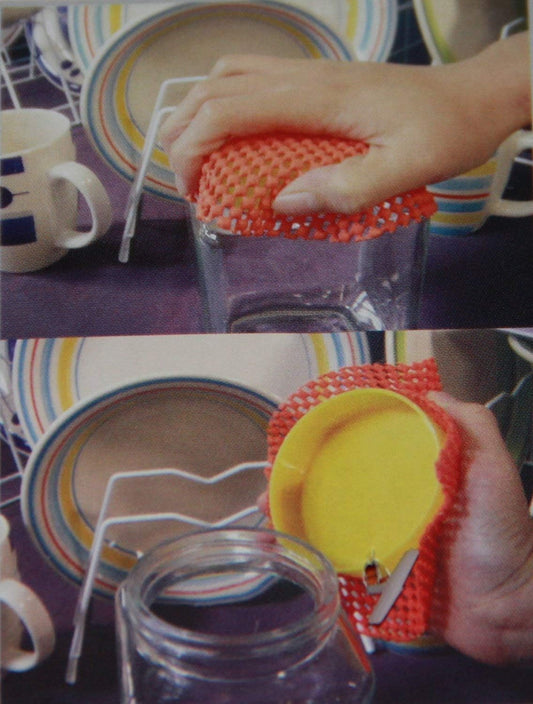 Round Multi-Purpose Jar Gripper Pad Bottle Lid Opener, 4 Piece Set, Colors May Vary