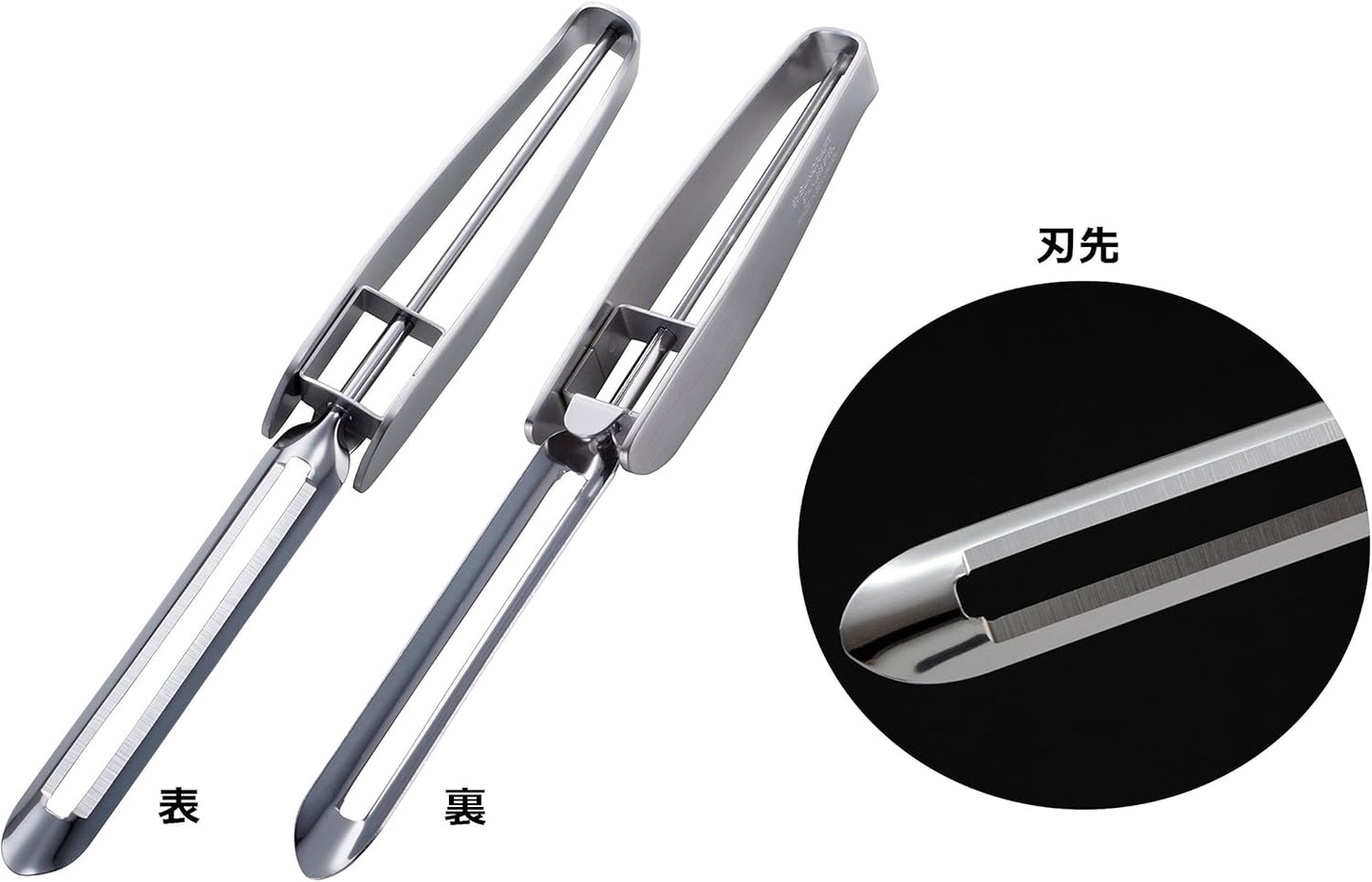 SUNCRAFT Kaina Long peeler + Plus (with a safety case) SSK-09 by San Craft