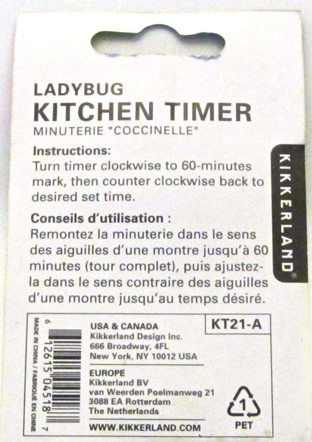 Kikkerland Ladybug Kitchen Timer, Red (KT21-A), 5.7 x 5.7 x 4.4 cm