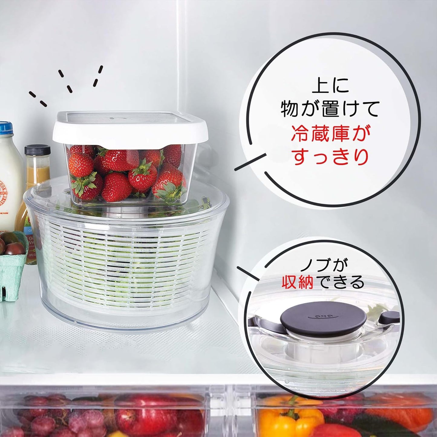 OXO Good Grips Little Resin Salad and Herb Spinner, Clear